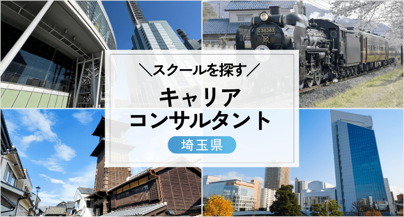 �X�N�[����T���@�L�����A�R���T���^���g�@��ʌ�