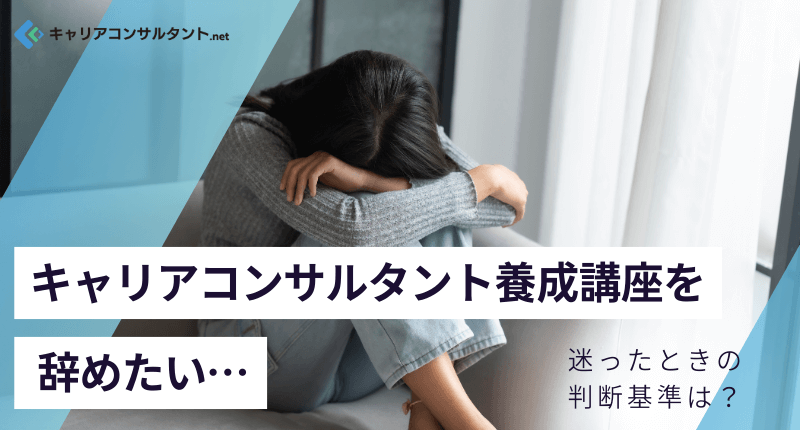 LART^g{u߂cƂ̔f́H