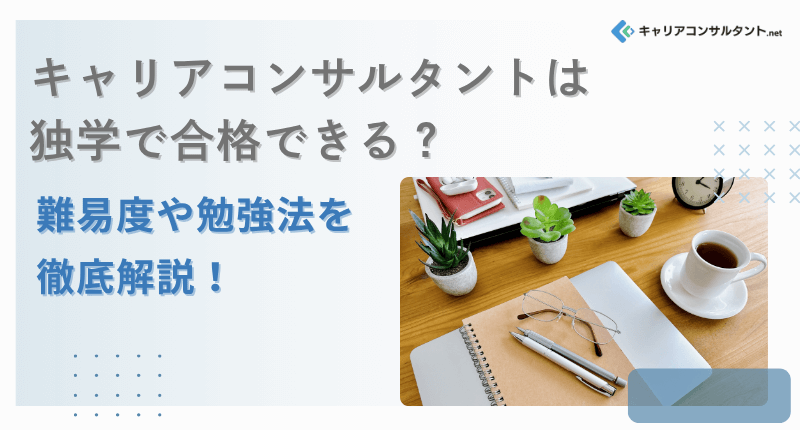 LART^g͓ƊwōiłHՓx׋@OI