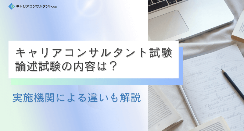 yLART^gz_q̓éH{@ւɂႢ