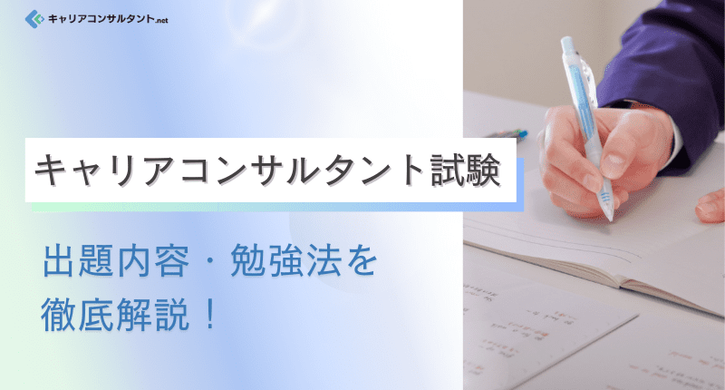 �y�L�����A�R���T���^���g�����z�o����e�E�׋��@��O�����I