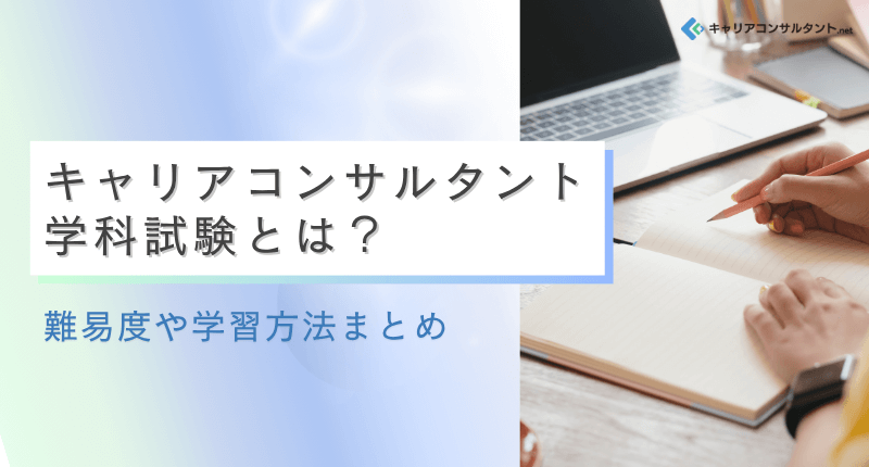 LART^gwȎƂ́HՓxwK@܂Ƃ