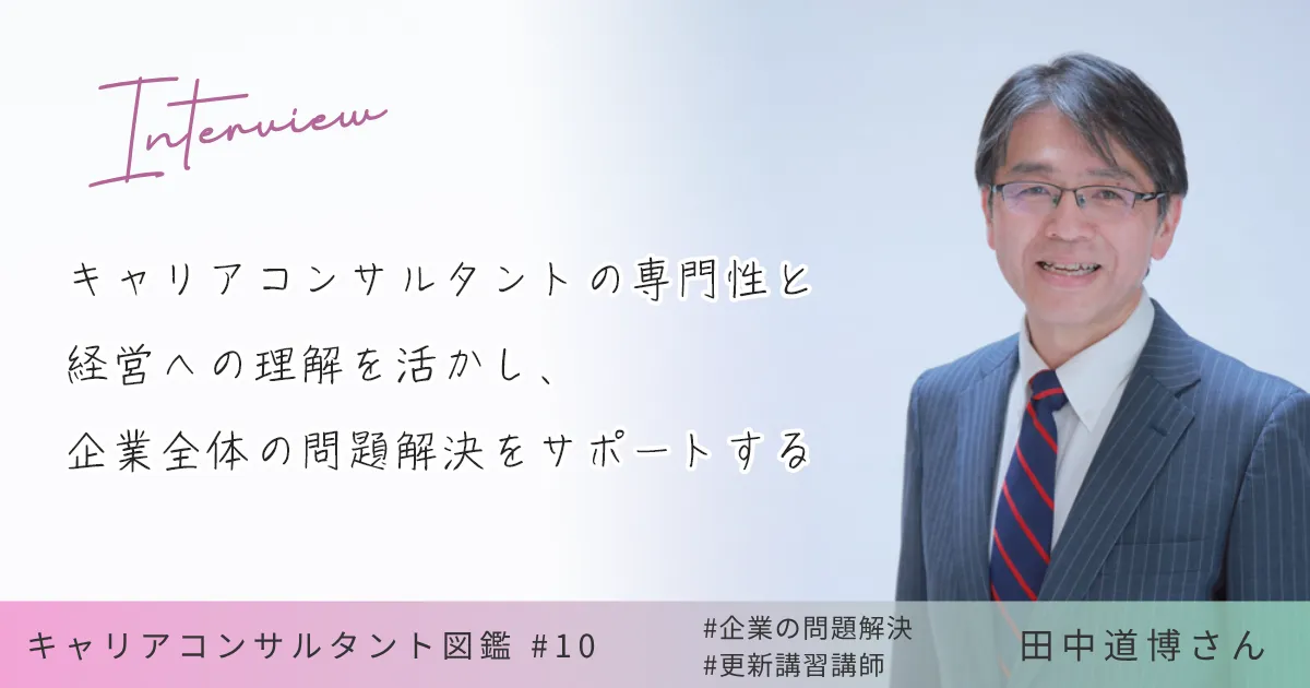 LART^g̐含ƌocւ̗AƑŜ̖T|[g